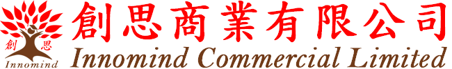 創思商業 Innomind
